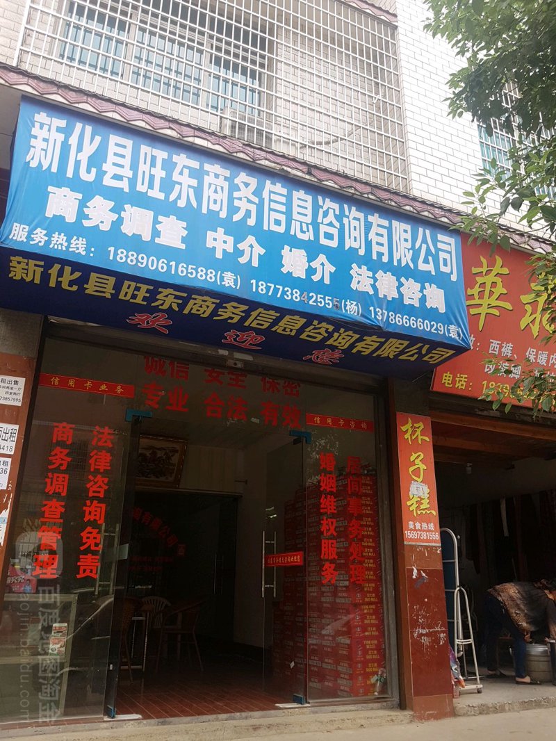 深圳信息咨询产业的最新脉动