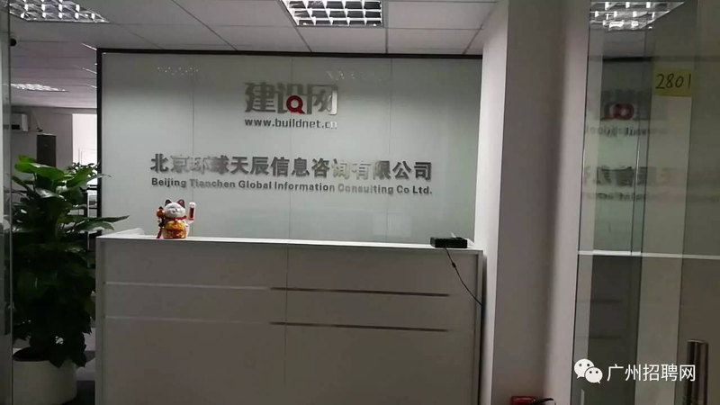 企业成长的航标：解读最新的企业管理咨询服务
