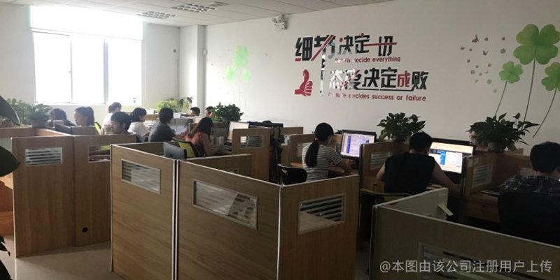 企业信息咨询：助力商业决策的灯塔